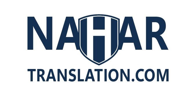 Nahar Translation